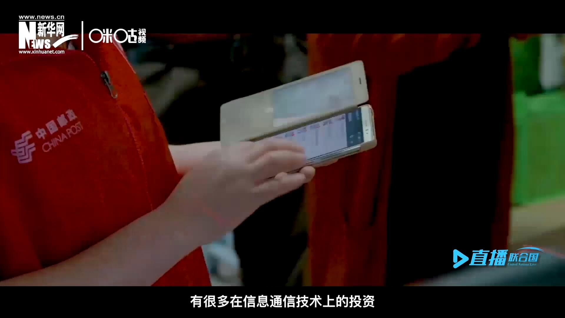 在許多地區(qū)，寬帶接入和4G網(wǎng)絡(luò)接入能力都很給力，這意味著人們可以使用互聯(lián)網(wǎng)進(jìn)行電子商務(wù)。