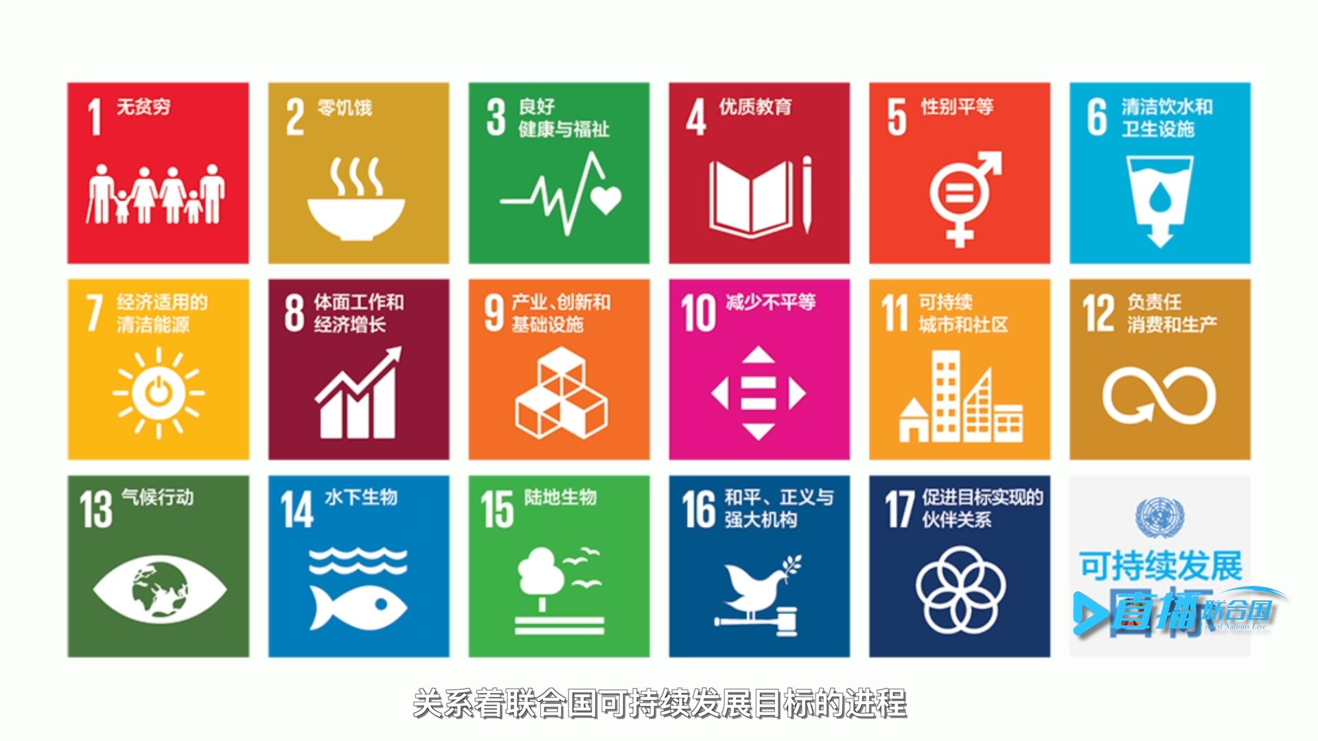 幾千年的人類歷史，是一個(gè)多元文明交相閃耀、共生共存的進(jìn)程。