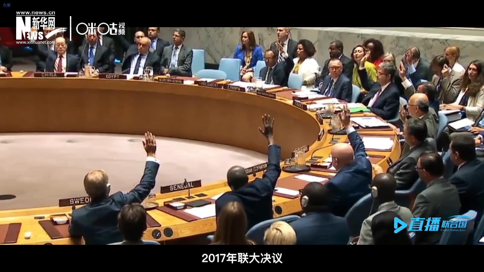 2017年聯(lián)大通過決議，正式宣布9月30日為&ldquo;國際翻譯日&rdquo;，讓更多人了解專業(yè)翻譯的價值。