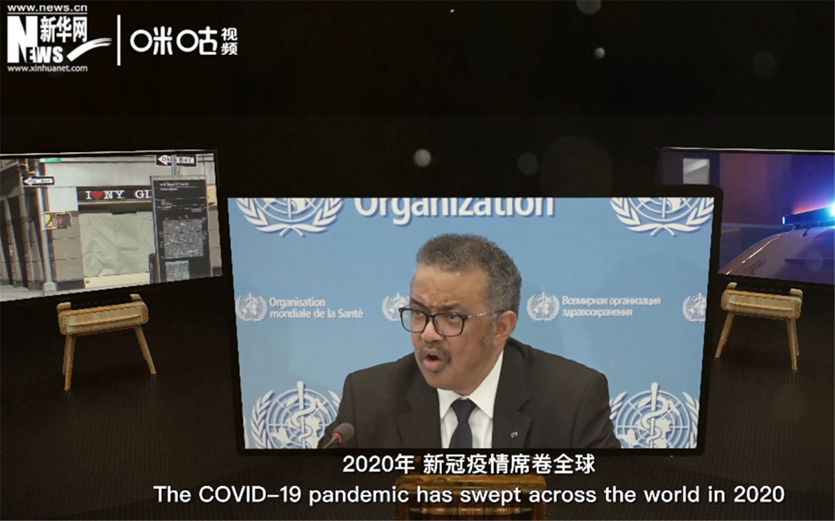 2020年，新冠疫情席卷世界，世界衛(wèi)生組織隨之成為焦點。