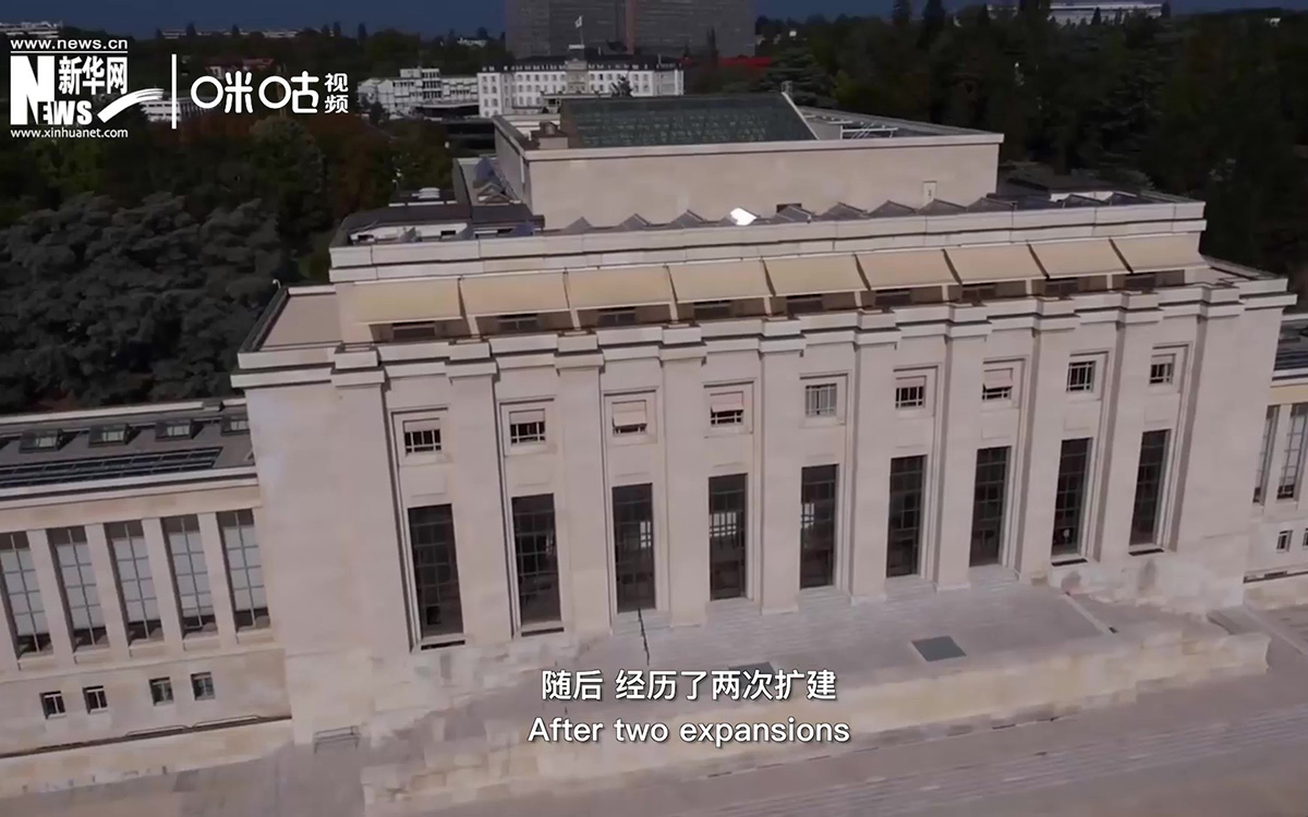 1929年，萬國宮在瑞士日內(nèi)瓦開建