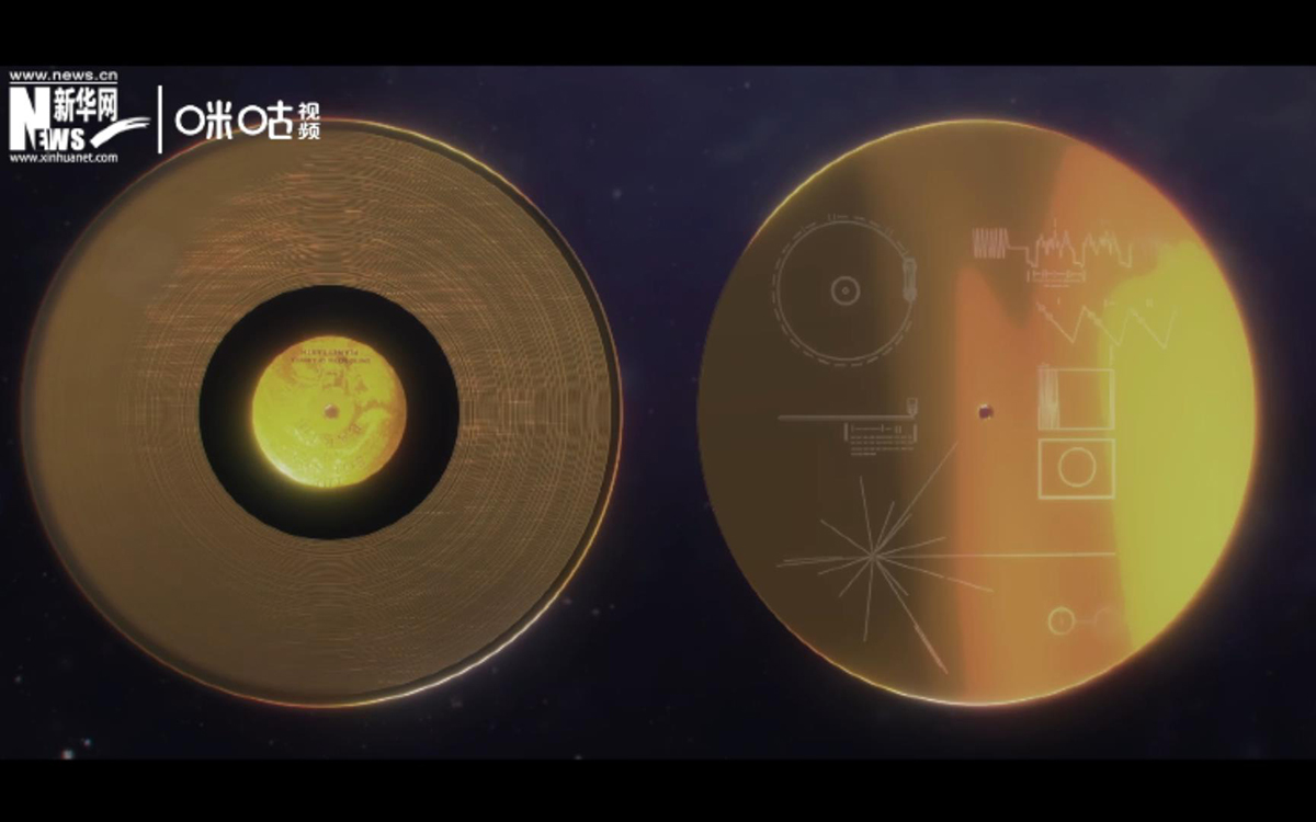 鍍金銅盤、金剛石留聲機(jī)針保證了唱片十億年后的音質(zhì)品質(zhì)