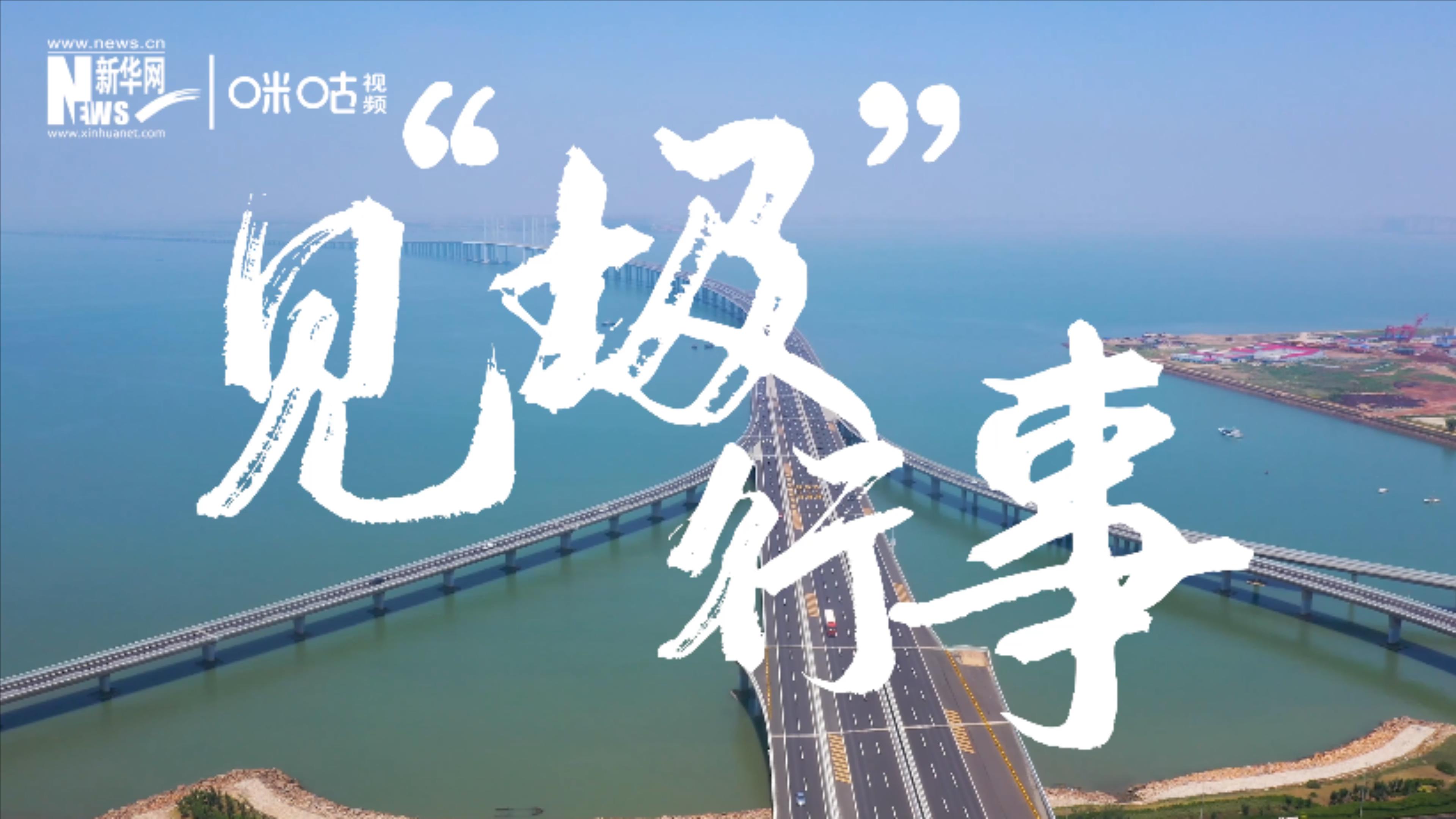 為了碧水藍(lán)天，一起見&ldquo;圾&rdquo;行事吧！