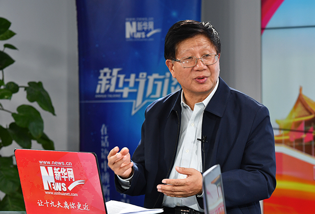 &ldquo;新時代&rdquo;是一個有依據(jù)、有內(nèi)涵的理論創(chuàng)新成果