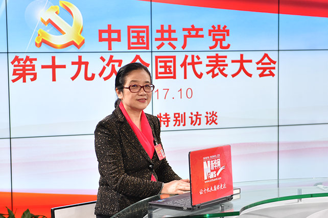 對(duì)中國文化的熱愛也是不忘初心的體現(xiàn)