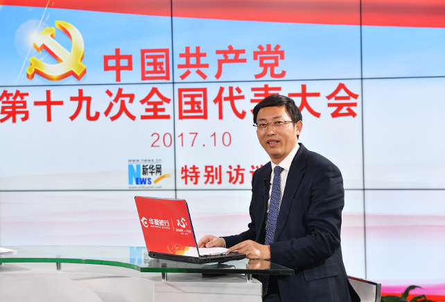 黨章在黨的發(fā)展歷程中，有什么樣作用和地位？