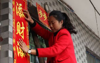 尋路，帶領村民再上發(fā)展新臺階