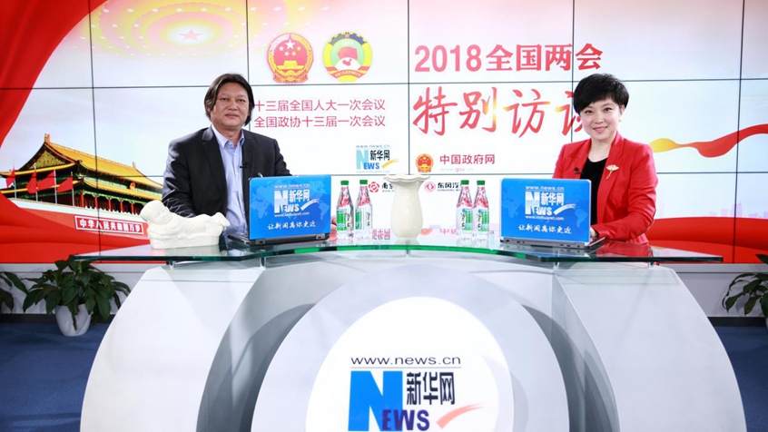 龐永輝：&ldquo;瓷釉如玉，玉比五德&rdquo;彰顯中國(guó)傳統(tǒng)文化