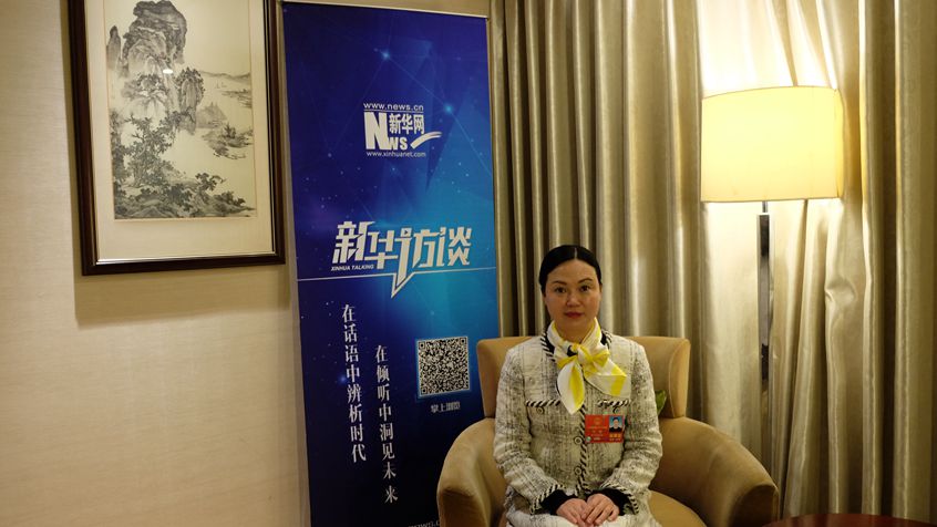 全國人大代表何敏：敢于擔當、服務(wù)社會是企業(yè)家精神的關(guān)鍵