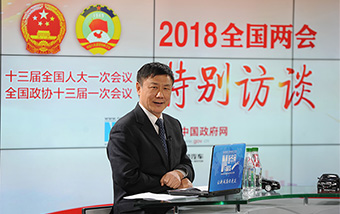 張燕生解讀新征程目標(biāo):中國經(jīng)濟(jì)將面臨哪些新情況、新問題、新要求