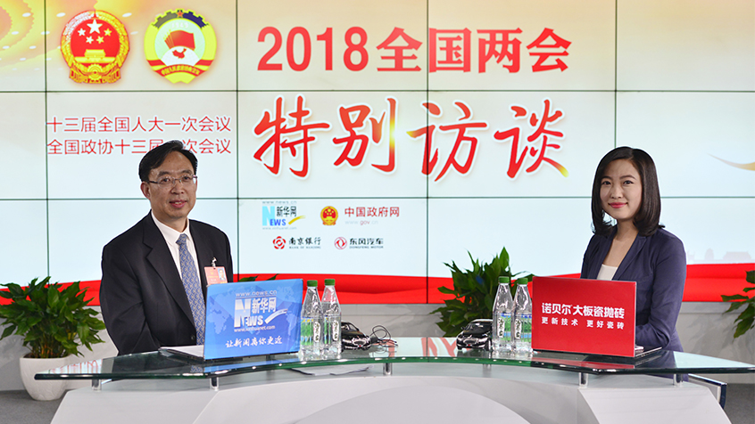 葛道凱：政府工作報告為今年教育改革發(fā)展劃&ldquo;重點&rdquo;