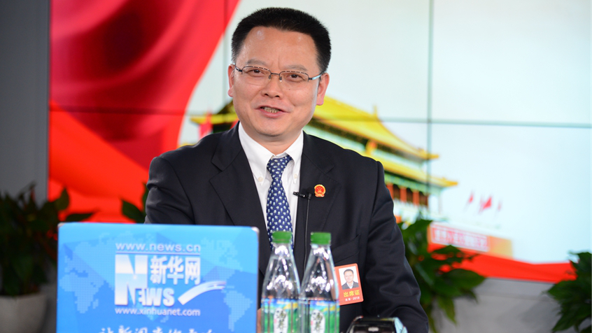 雍成瀚：守住青山綠水 打造綠色池州、創(chuàng)新池州、幸福池州