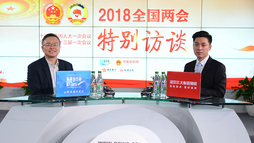 羅建紅：通過&ldquo;平臺+政策性&rdquo;全鏈條方式促進高?？蒲谐晒D(zhuǎn)化