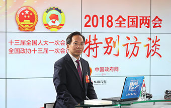 劉尚希：財稅領(lǐng)域防風險包含微觀和宏觀兩個概念