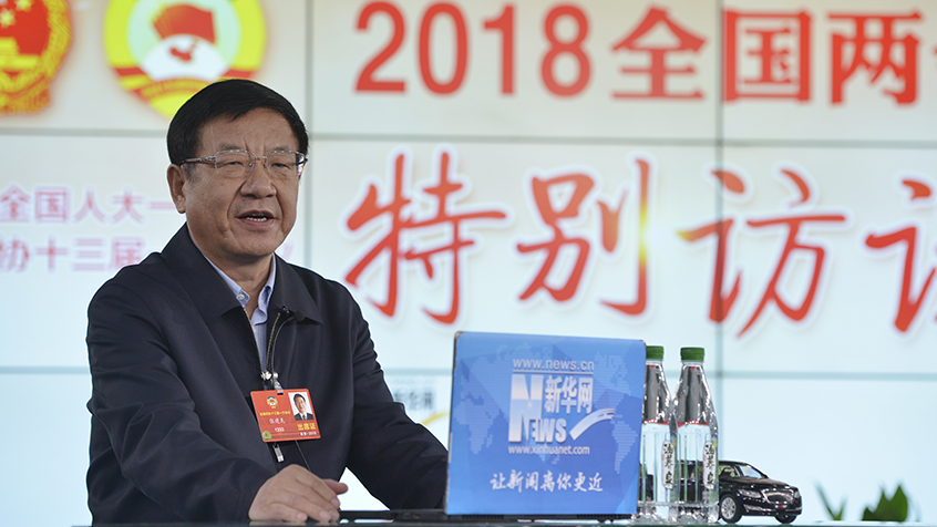 張建龍：全力推進(jìn)林業(yè)工作向貧困地區(qū)、人口傾斜 開展生態(tài)扶貧