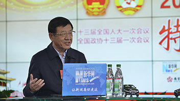 張建龍：持續(xù)推進(jìn)林業(yè)扶貧、國(guó)土綠化