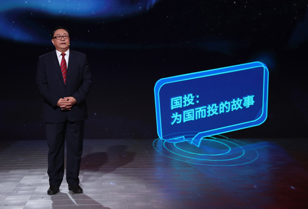 這一刻，我們等了十八年！