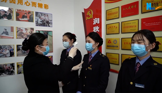 &ldquo;不忘本來、吸取外來、面向未來&rdquo;