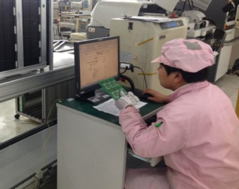 武漢光谷，中國(guó)的新&ldquo;硅谷&rdquo;