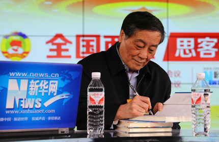 &ldquo;企業(yè)確實要不斷的創(chuàng)新，不僅是產(chǎn)品上的創(chuàng)新，技術(shù)上的創(chuàng)新，還要全方位的創(chuàng)新。&rdquo;