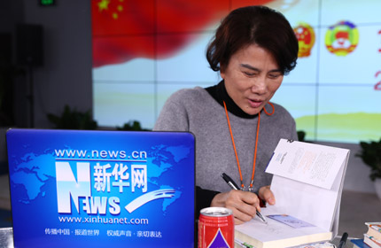 從&ldquo;中國制造&rdquo;到&ldquo;中國智造&rdquo;，創(chuàng)新驅(qū)動是中國企業(yè)的必由之路。