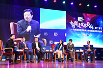 高峰對(duì)話：中國品牌如何贏得國際掌聲？