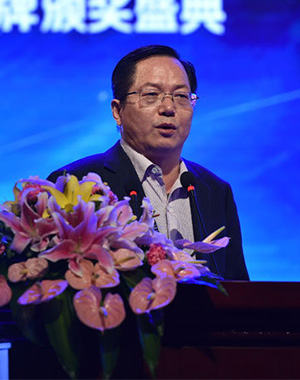 經(jīng)濟(jì)學(xué)家、中國人民銀行研究局研究員鄒平座