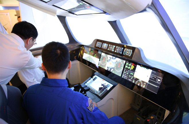 &ldquo;十二五&rdquo;科技成就展重大專項