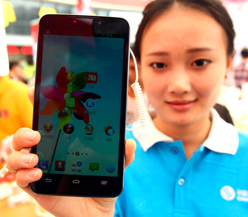 中國(guó)移動(dòng)4G手機(jī)在浙江首發(fā)