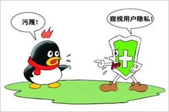 360訴騰訊壟斷案最初源于2010年的&ldquo;3Q大戰(zhàn)&rdquo;。 雖然一審法院認(rèn)定騰訊強迫用戶進行&ldquo;二選一&rdquo;的做法屬于限制交易行為，但由于法院同時認(rèn)定騰訊不具有市場支配地位，因而認(rèn)為其行為不構(gòu)成濫用市場支配地位。最終，廣東省高院駁回了原告360的全部訴訟請求。