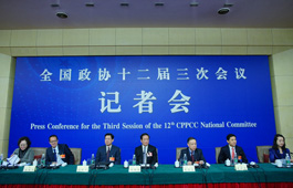 記者會(huì)現(xiàn)場