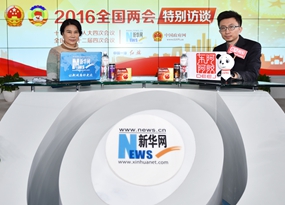 董明珠做客新華網(wǎng)兩會(huì)訪談直播間