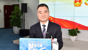 王清憲：打好&ldquo;古中國&rdquo;牌 弘揚(yáng)河?xùn)|優(yōu)秀傳統(tǒng)文化