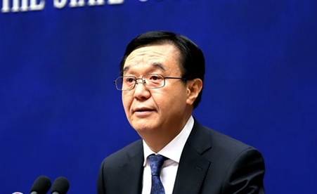 高虎城:著力推進供給側(cè)結(jié)構(gòu)性改革、扎實推進&ldquo;一帶一路&rdquo;建設(shè)