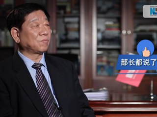 農(nóng)民工流動(dòng)打工，養(yǎng)老金發(fā)放如何保障？