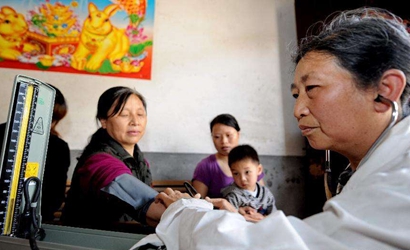 醫(yī)療資源不均衡，偏遠山區(qū)怎么找專家？