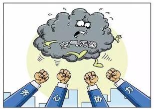 區(qū)、縣環(huán)保工作落實情況是薄弱環(huán)節(jié)