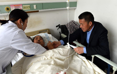 兩會晨評：看病難該如何解決？