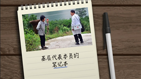 看病到基層，如何能實(shí)現(xiàn)