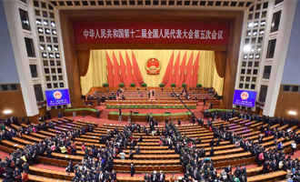 閉幕會(huì)結(jié)束后，代表離開(kāi)會(huì)場(chǎng)