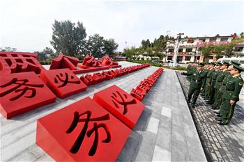 全面從嚴治黨，以更高能力和水平引領(lǐng)新時代&mdash;&mdash;來自基層蹲點現(xiàn)場的報道