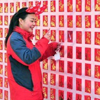 這個春節(jié)，你是&ldquo;賺&rdquo;了，還是&ldquo;賠&rdquo;了？