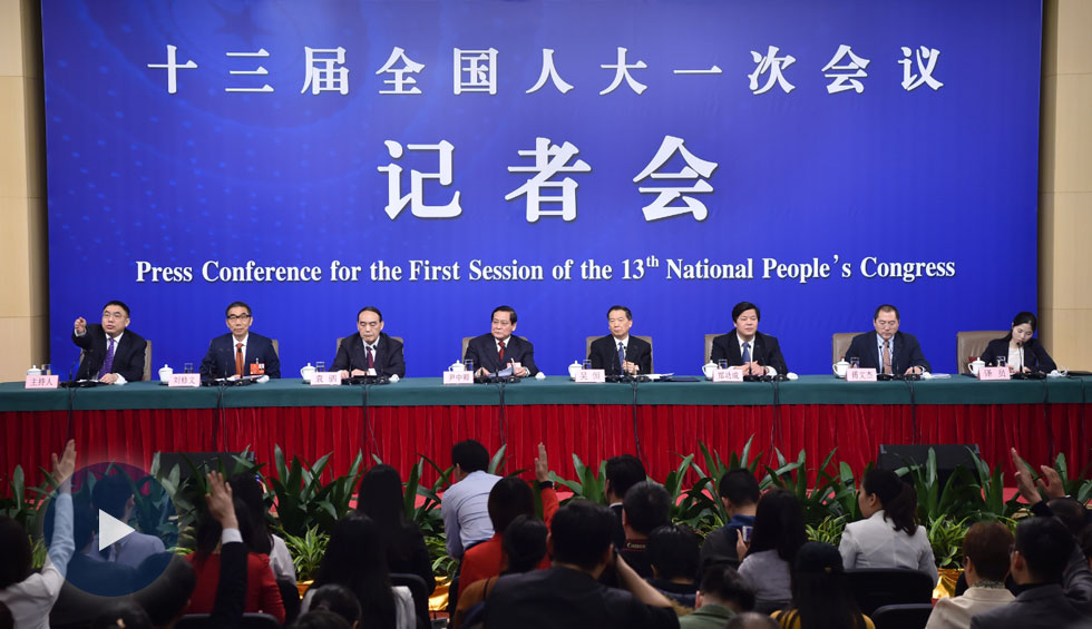 全國人大相關負責人就&ldquo;人大監(jiān)督工作&rdquo;答問