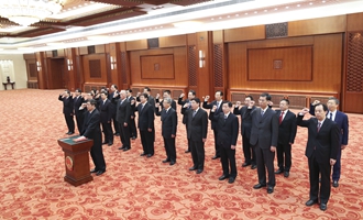 部長(zhǎng)、委員會(huì)主任、央行行長(zhǎng)、審計(jì)長(zhǎng)進(jìn)行憲法宣誓