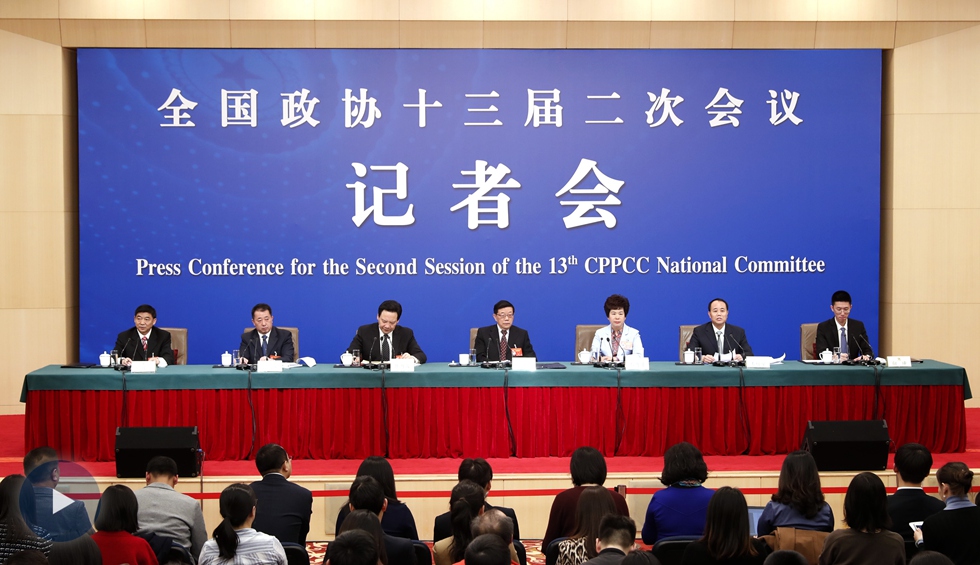 政協(xié)委員談打贏防范化解重大風(fēng)險(xiǎn)、精準(zhǔn)脫貧、污染防治三大攻堅(jiān)戰(zhàn)