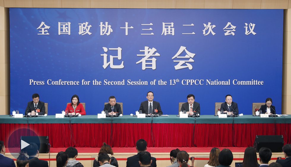 政協(xié)委員談優(yōu)化營商環(huán)境、促進民營經(jīng)濟高質(zhì)量發(fā)展