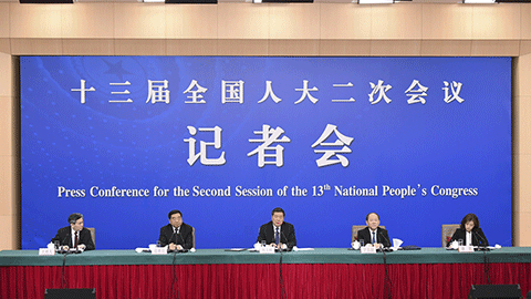 發(fā)展改革委就&ldquo;大力推動(dòng)經(jīng)濟(jì)高質(zhì)量發(fā)展&rdquo;答記者問