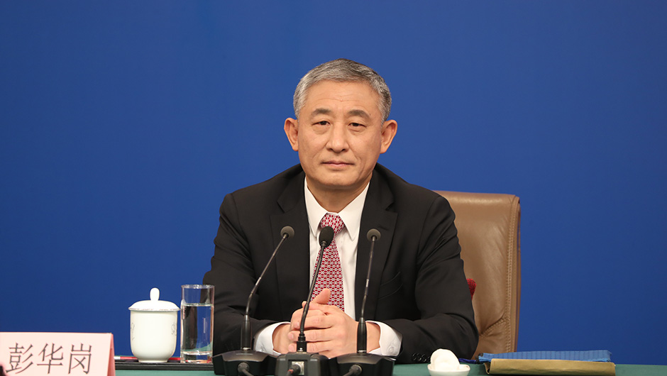 國務院國資委秘書長、新聞發(fā)言人 彭華崗