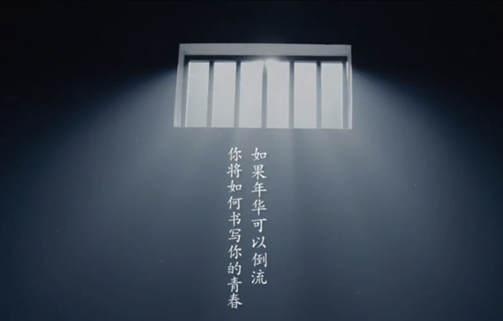 新華社社評：青春萬歲 強(qiáng)國有我&mdash;&mdash;獻(xiàn)給五四運(yùn)動100周年