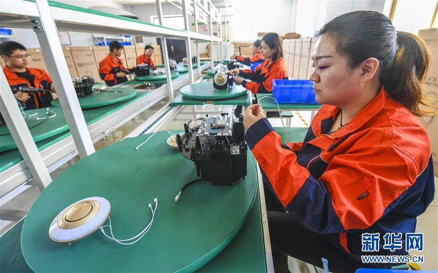 這三個(gè)&ldquo;小變化&rdquo;，隱藏轉(zhuǎn)型&ldquo;大密碼&rdquo;